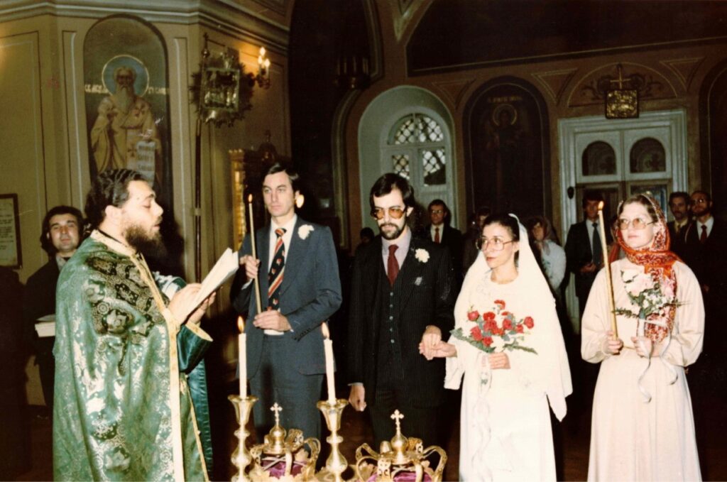Jim and Joann Mead at Their Wedding