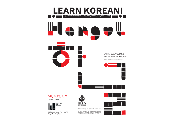 Hangul Workshop