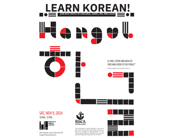 Hangul Workshop